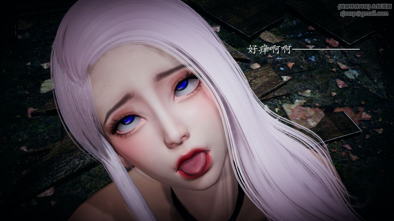 [3D]神谕第一季第02话