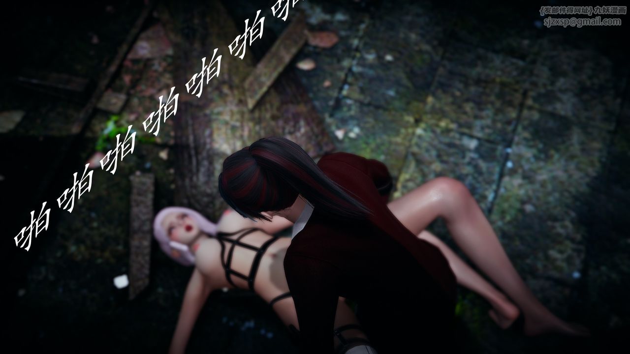 [3D]神谕第一季第02话