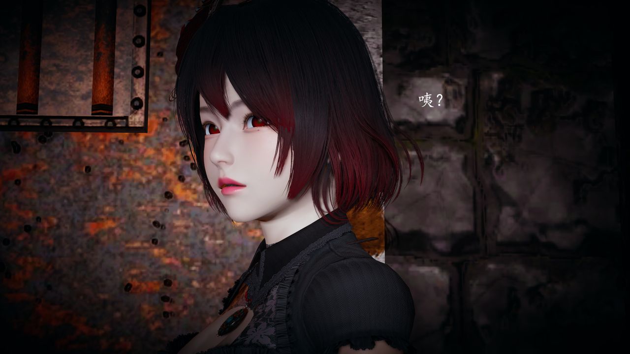 [3D]神谕第一季第03话