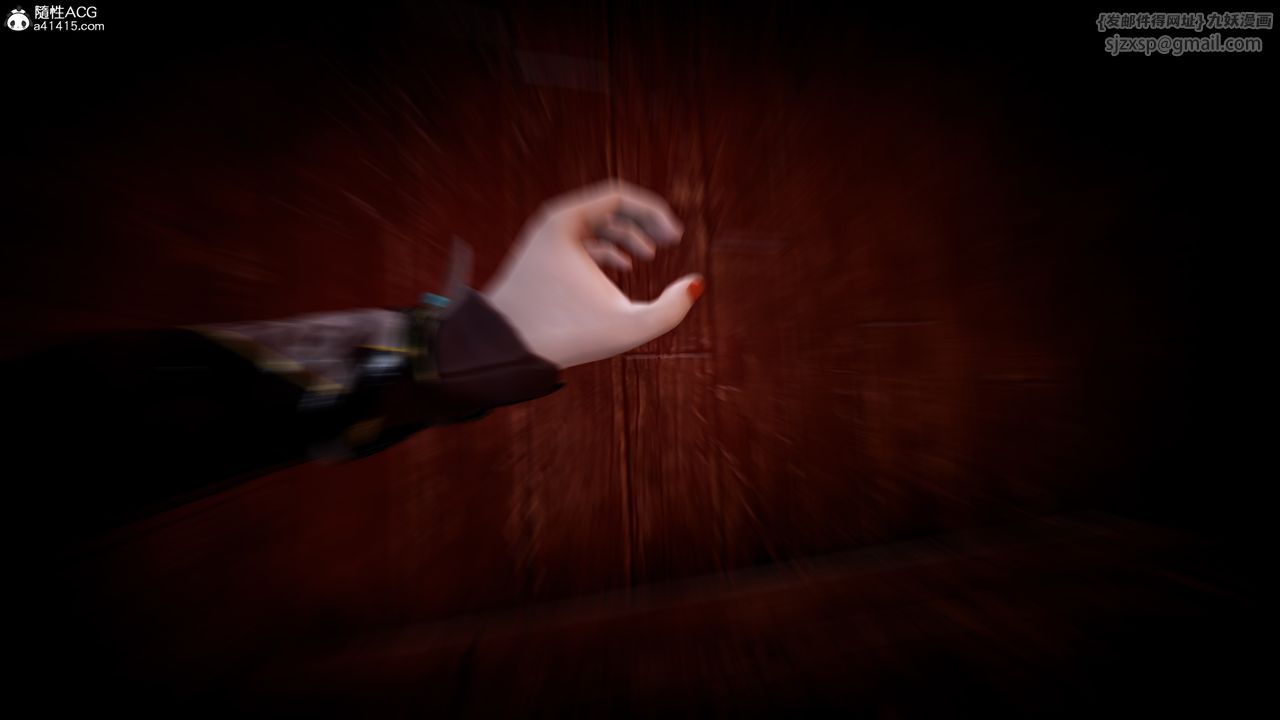 [3D]神谕第一季第04话