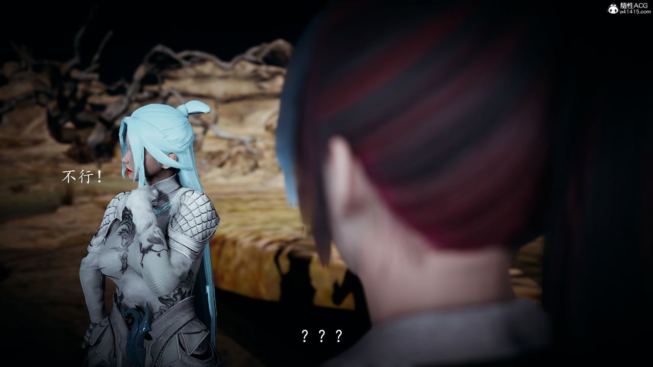 [3D]神谕第一季第05话