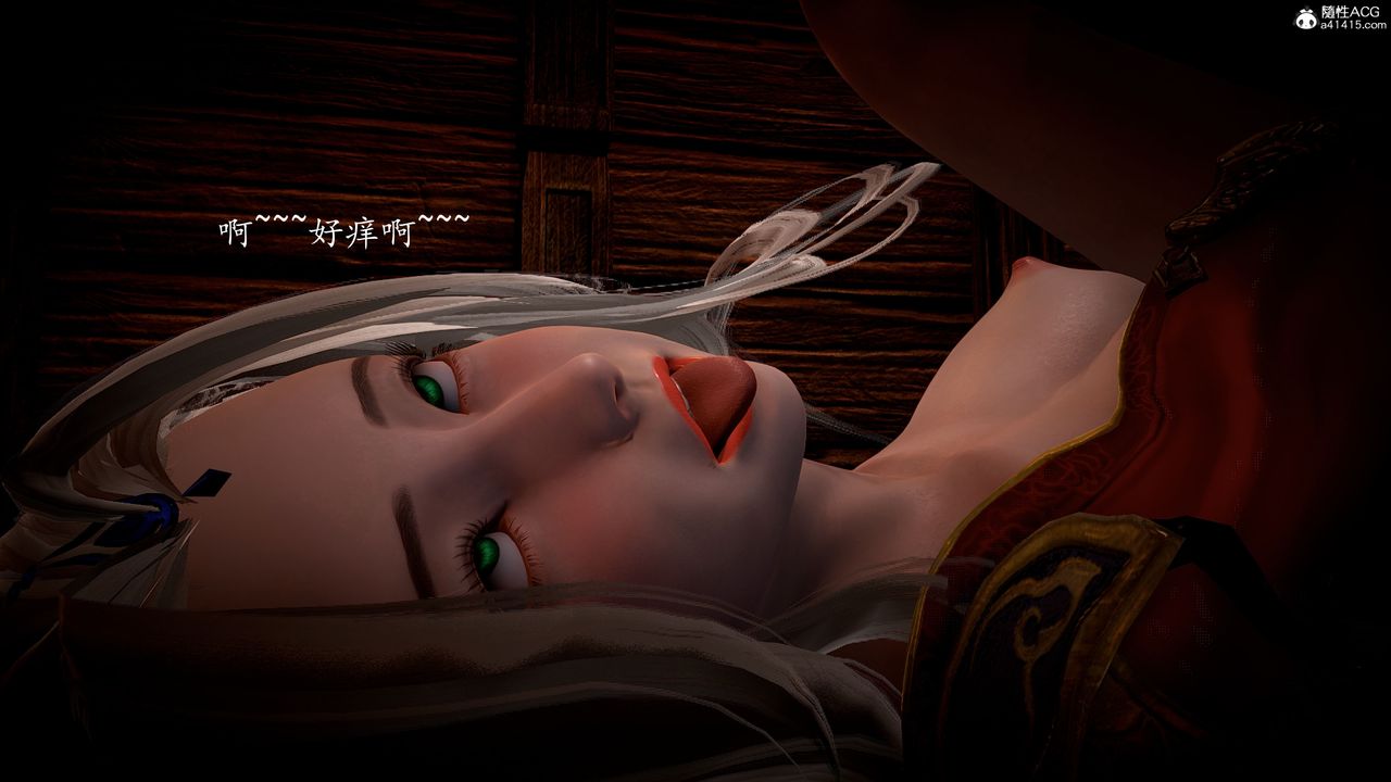 [3D]神谕第一季第05话