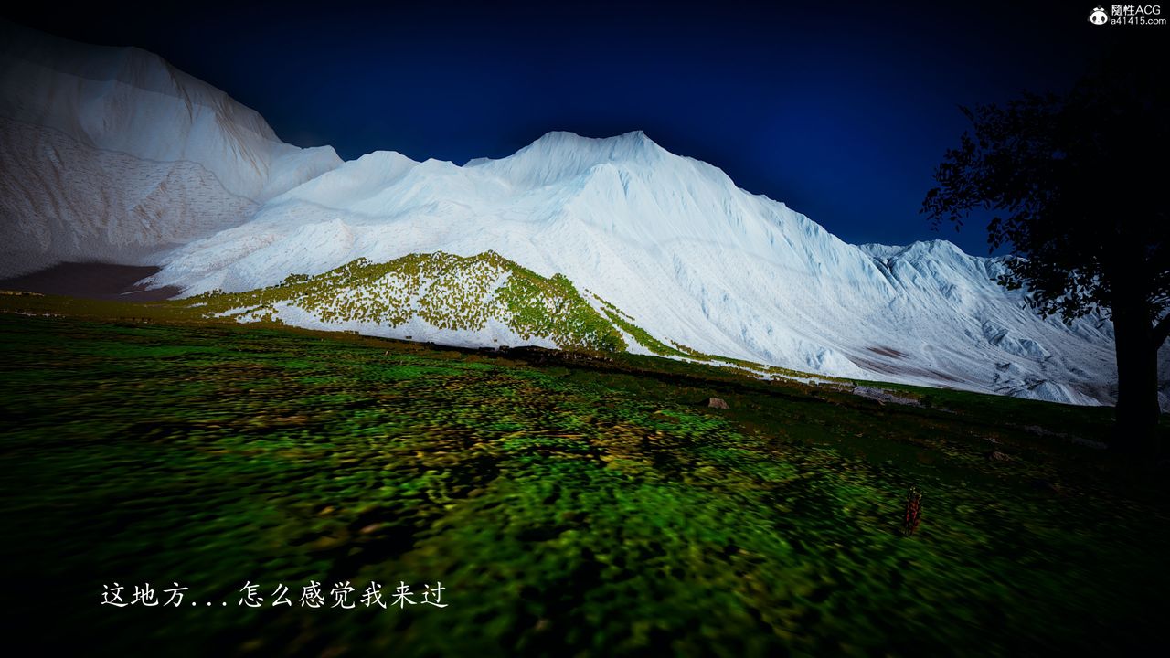 [3D]神谕第一季第05话