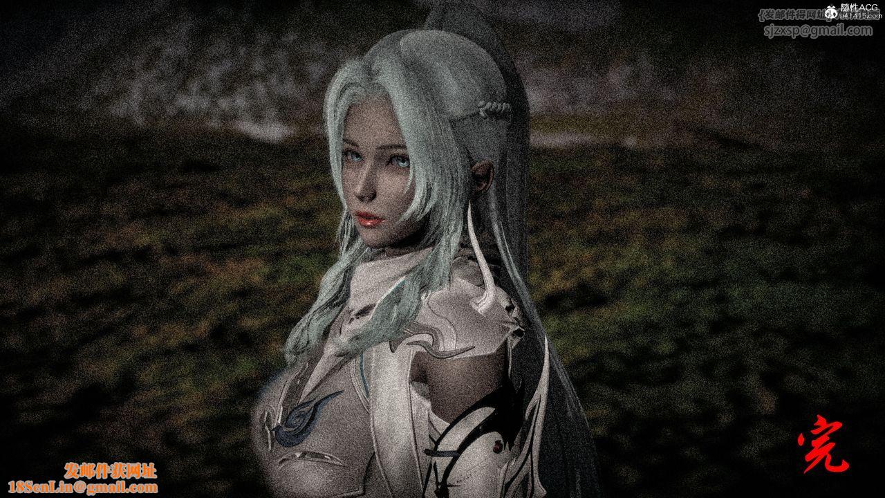 [3D]神谕第一季第05话