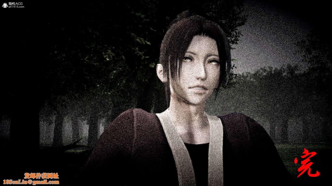 [3D]神谕第一季第06话