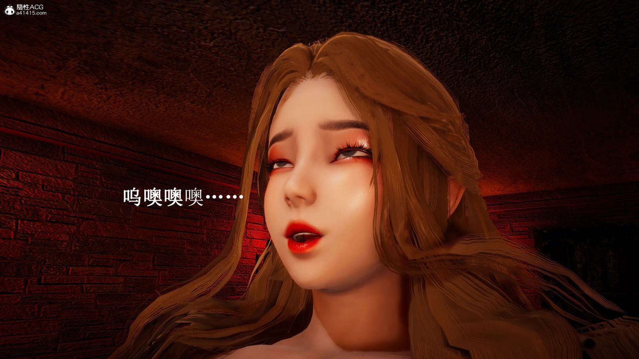 [3D]神谕第一季第07话