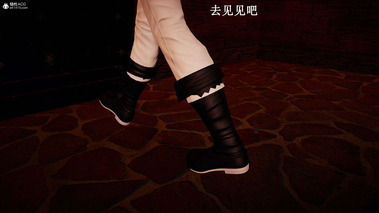 [3D]神谕第一季第07话