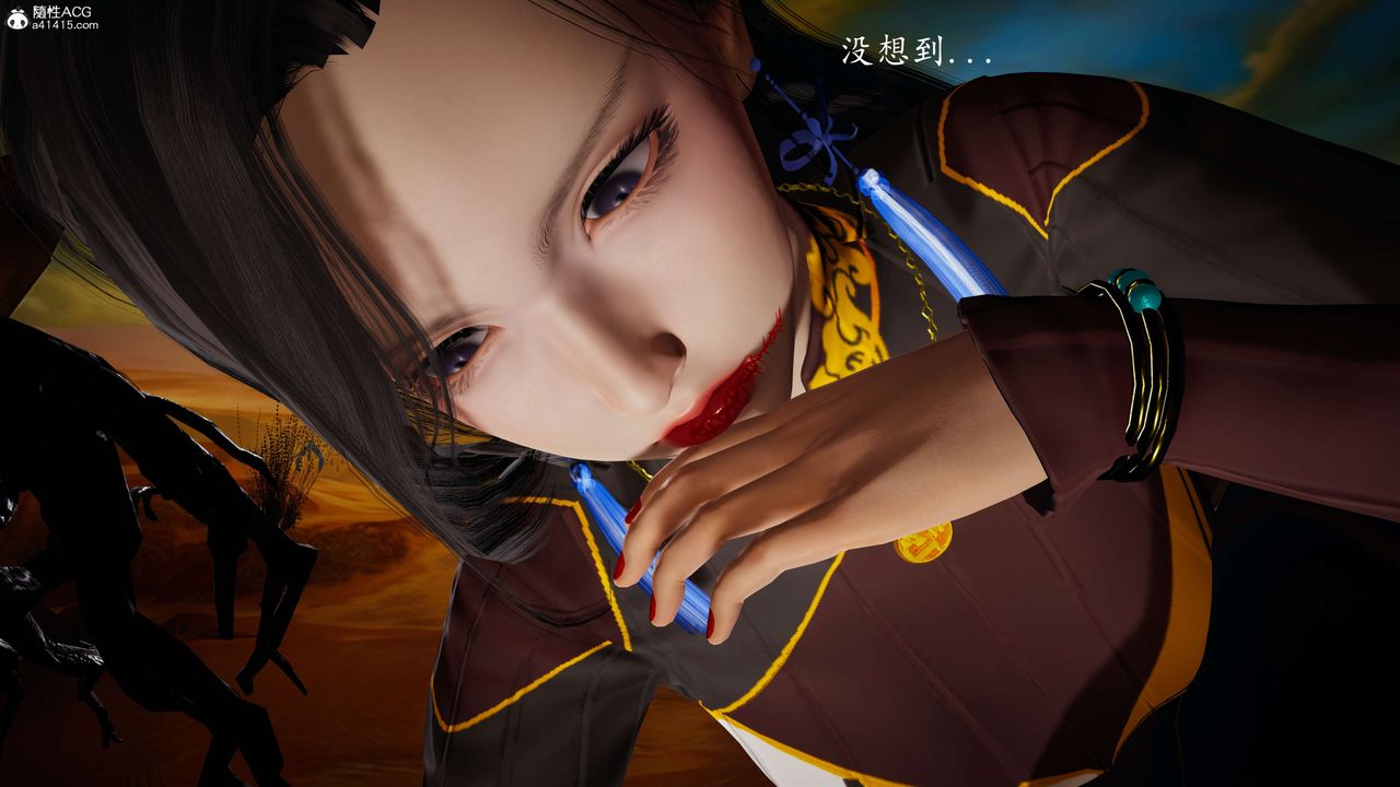 [3D]神谕第一季第08话