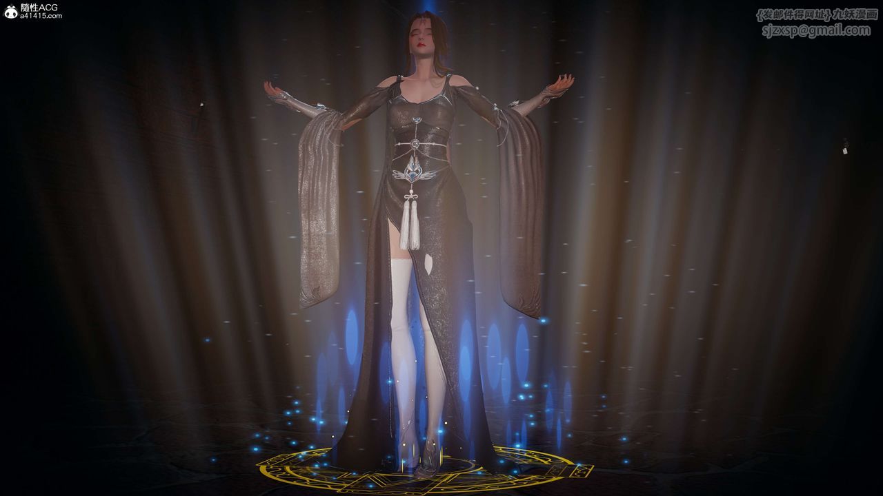 [3D]神谕第一季第08话