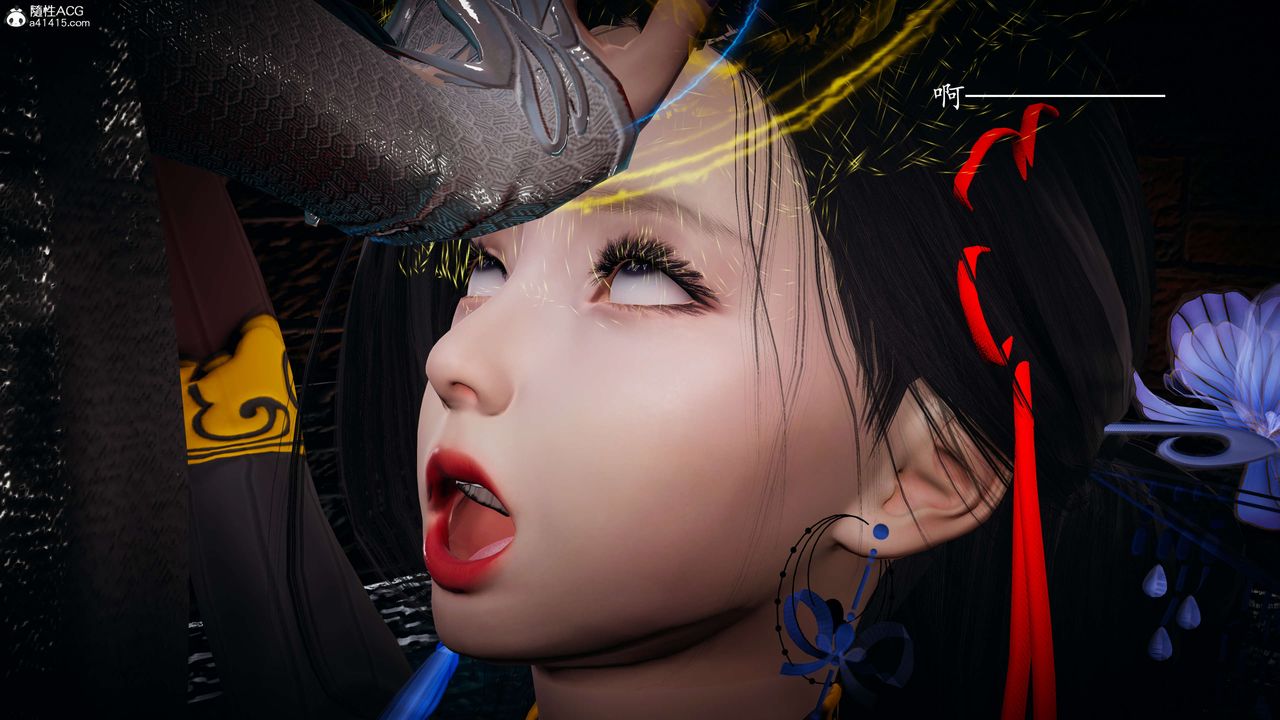 [3D]神谕第一季第08話