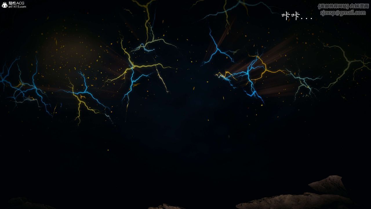 [3D]神谕第一季第08话