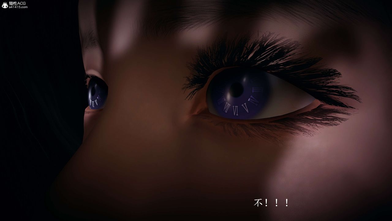 [3D]神谕第一季第08话