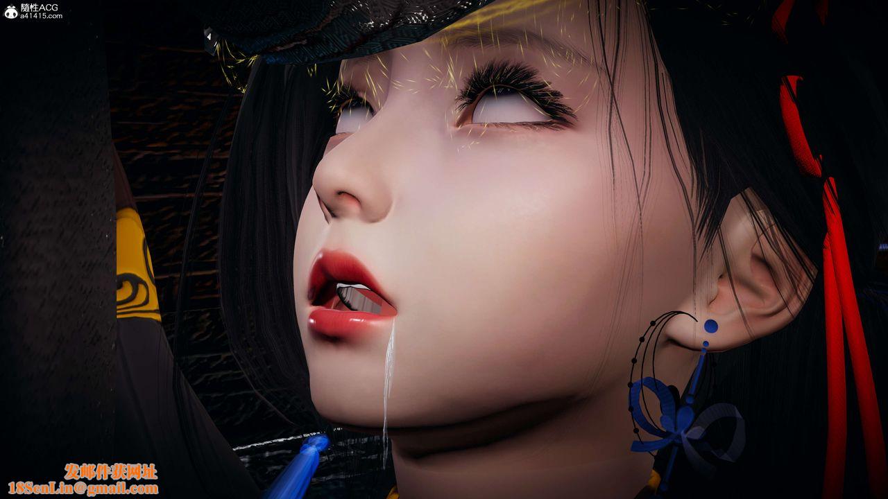 [3D]神谕第一季第08话