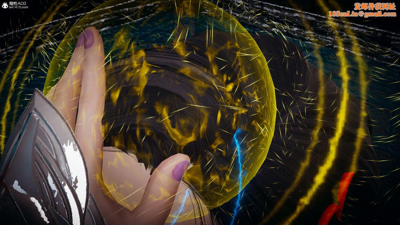 [3D]神谕第一季第08话