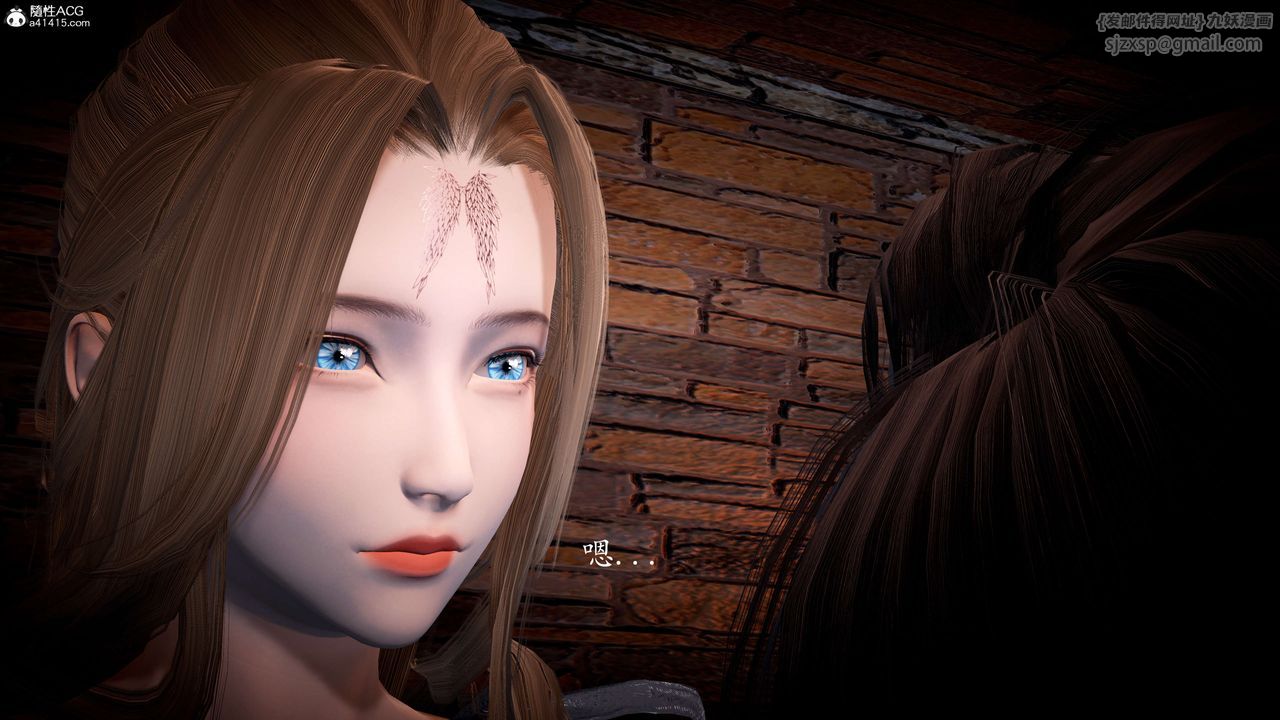 [3D]神谕第一季第08话