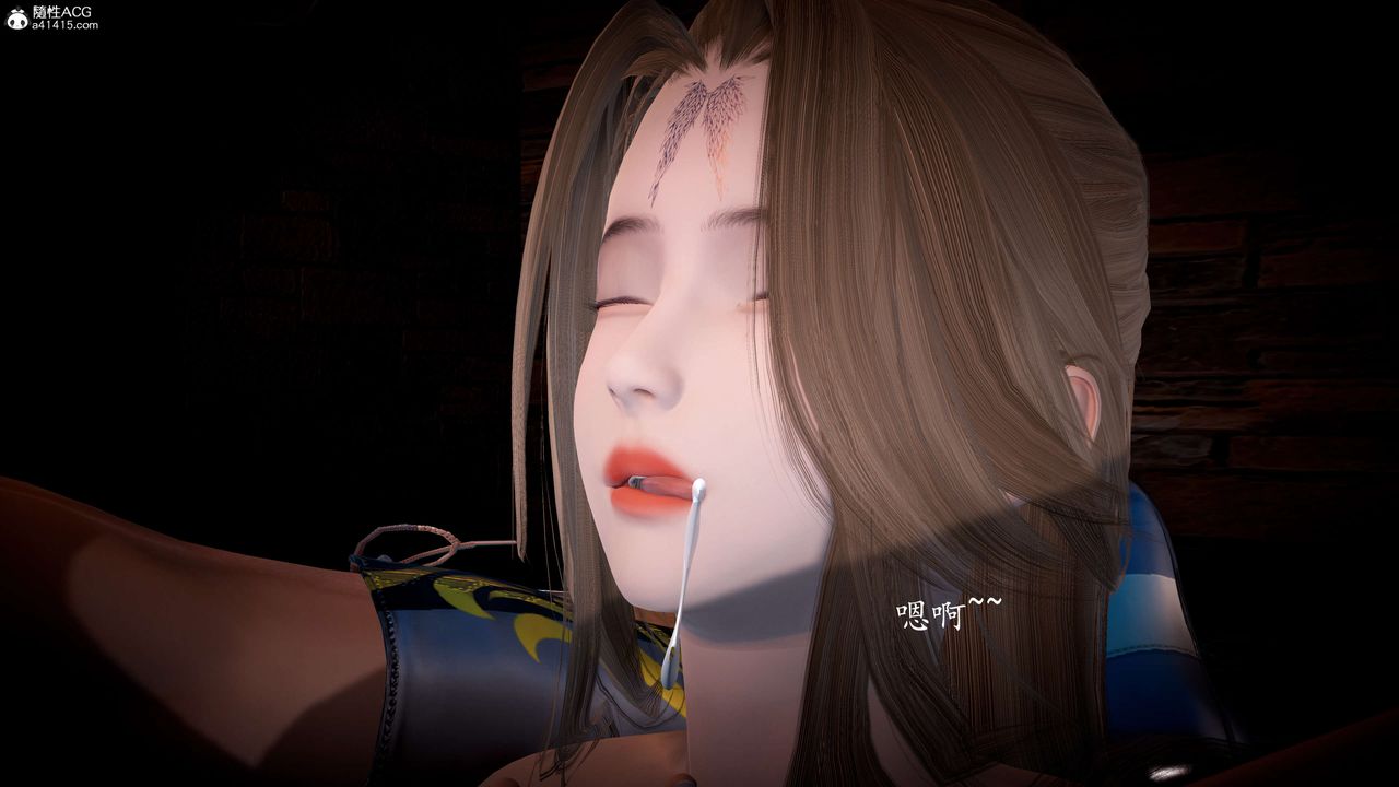 [3D]神谕第一季第08话