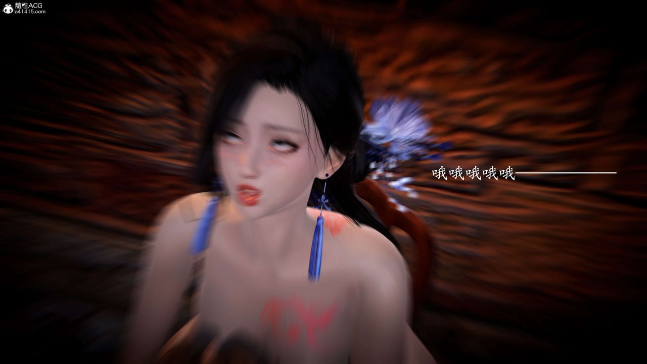 [3D]神谕第一季第08话