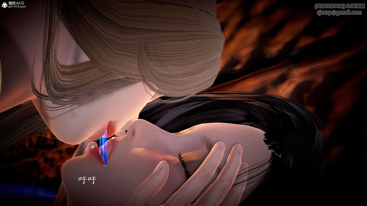 [3D]神谕第一季第08话