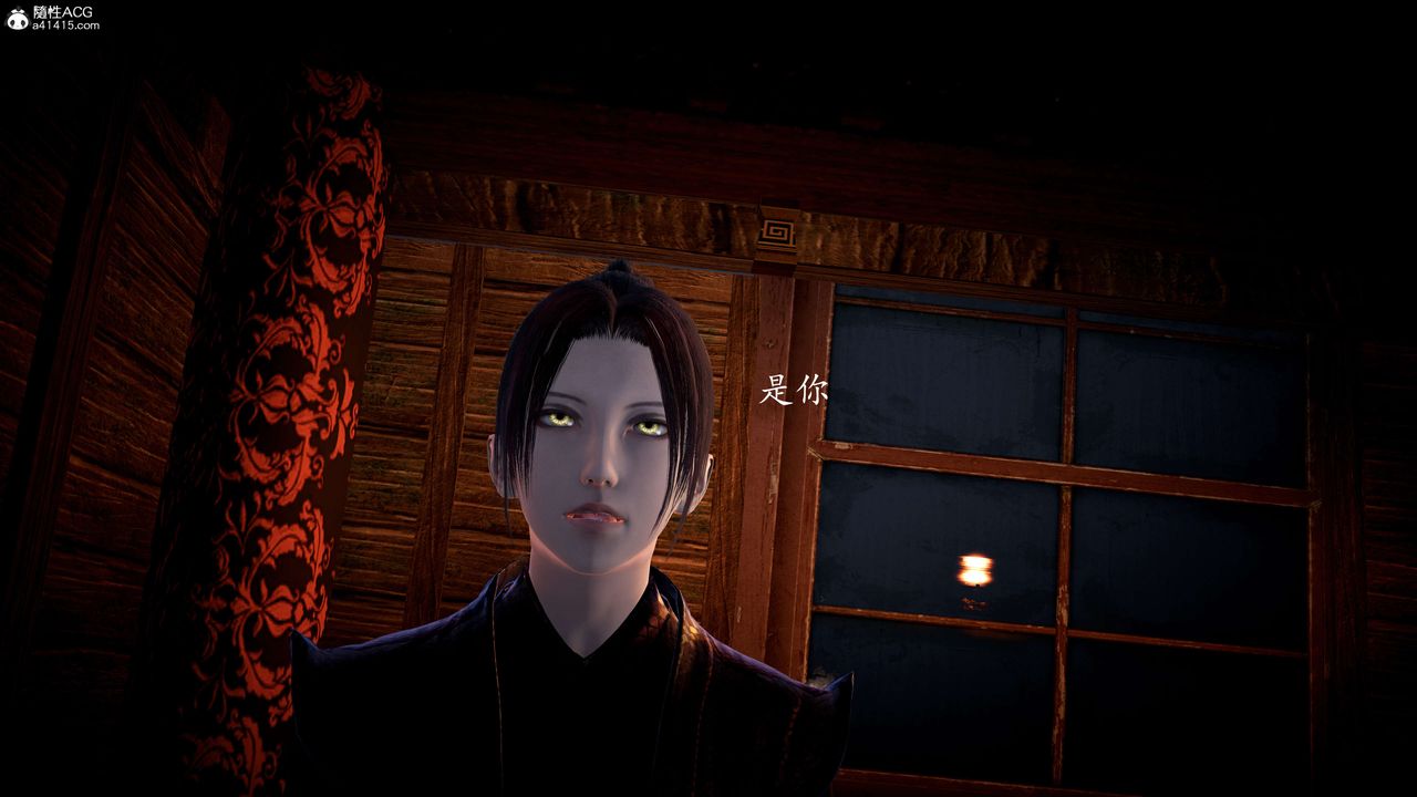 [3D]神谕第一季第08话