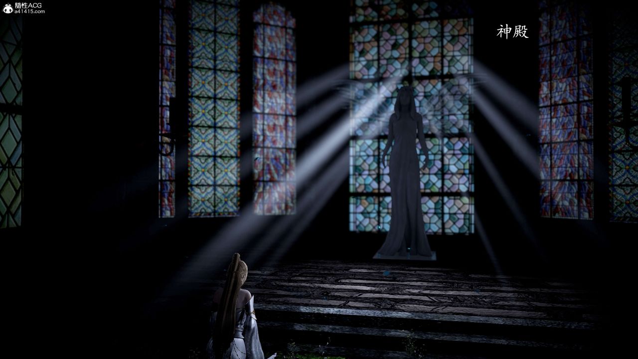 [3D]神谕第一季第09话