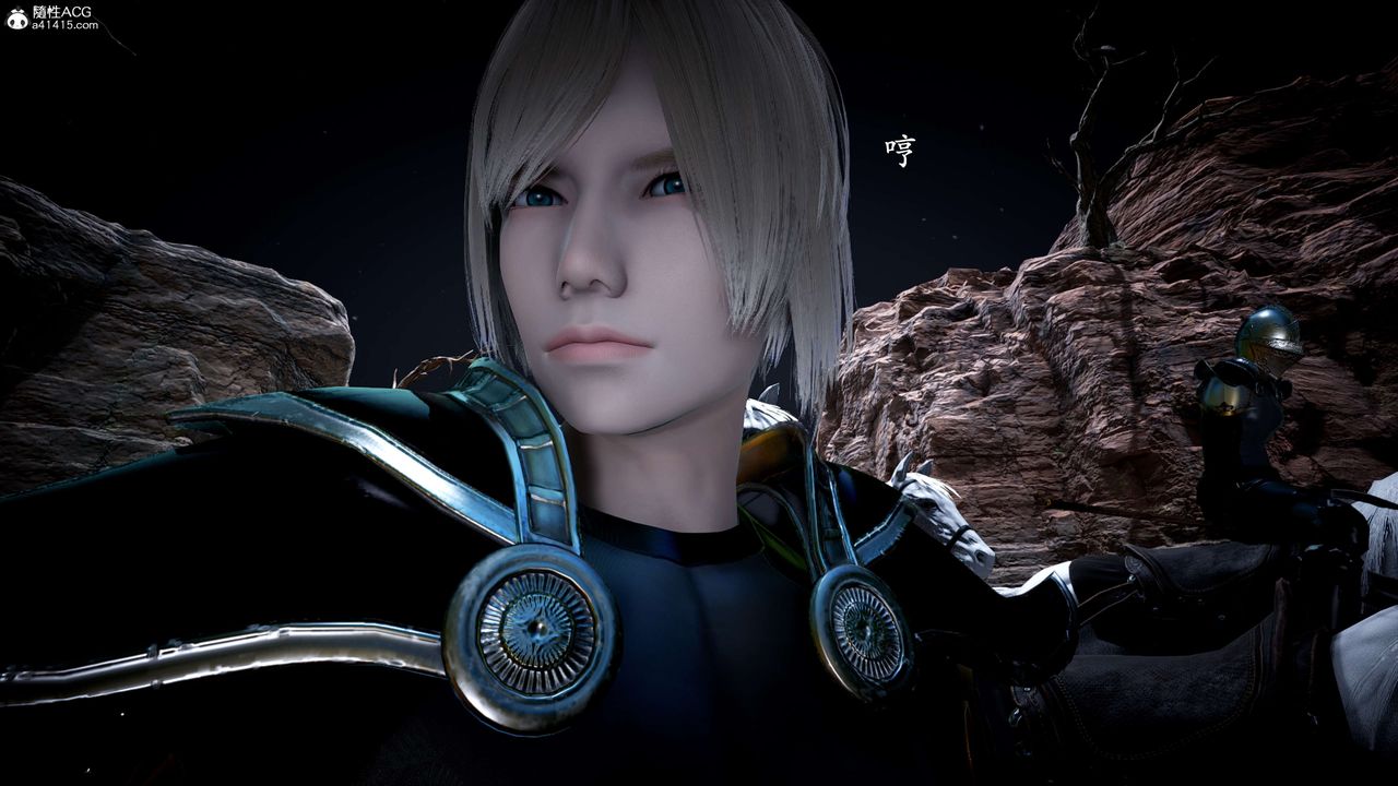 [3D]神谕第一季第10话