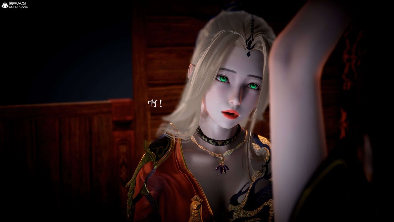 [3D]神谕第一季第10话