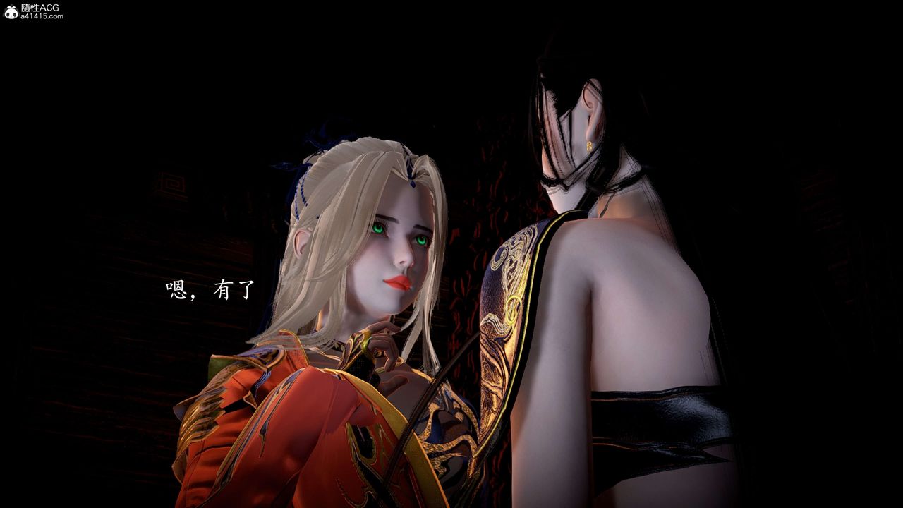 [3D]神谕第一季第10话