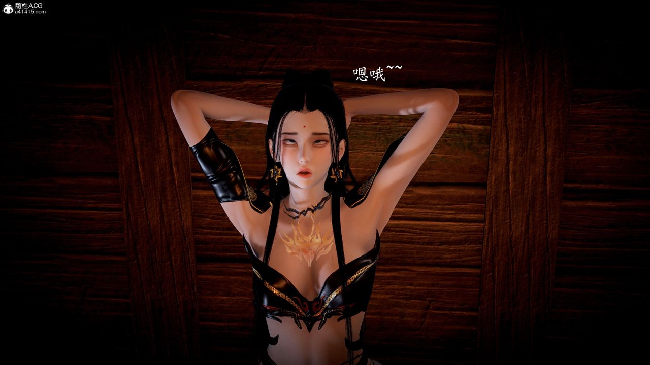 [3D]神谕第一季第10话