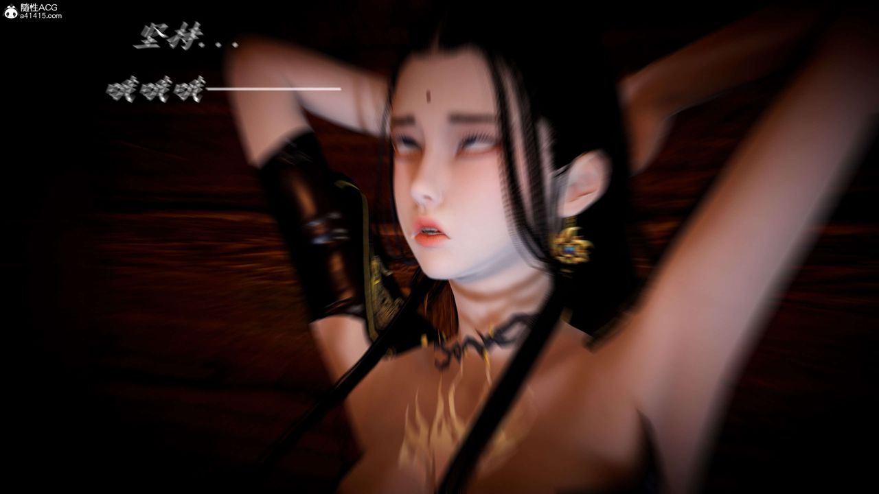 [3D]神谕第一季第10话