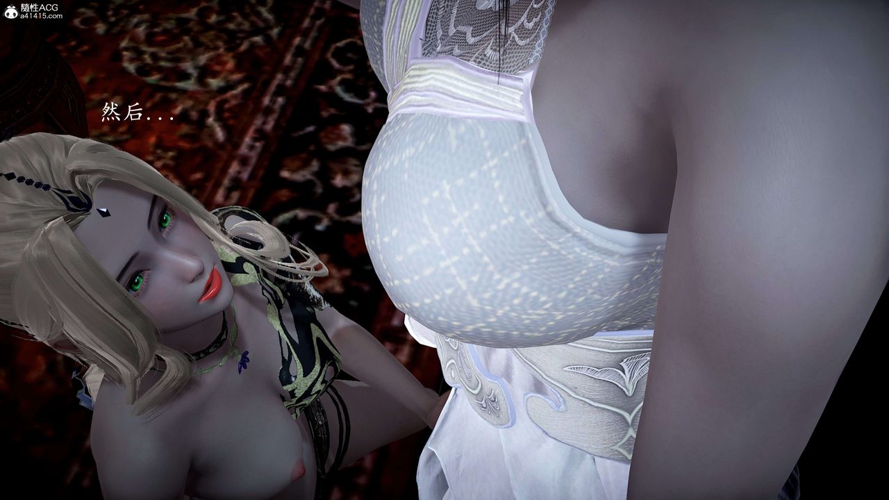 [3D]神谕第一季第11话