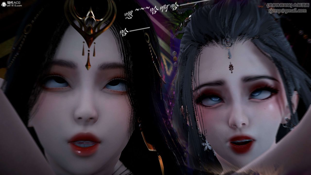 [3D]神谕第一季第11话