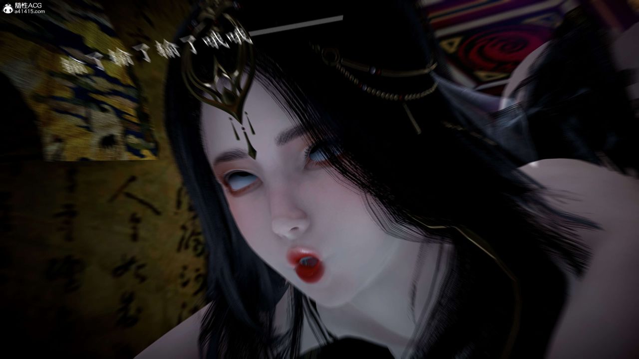 [3D]神谕第一季第11话