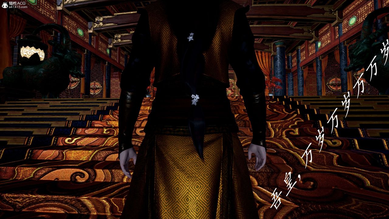 [3D]神谕第一季第12话