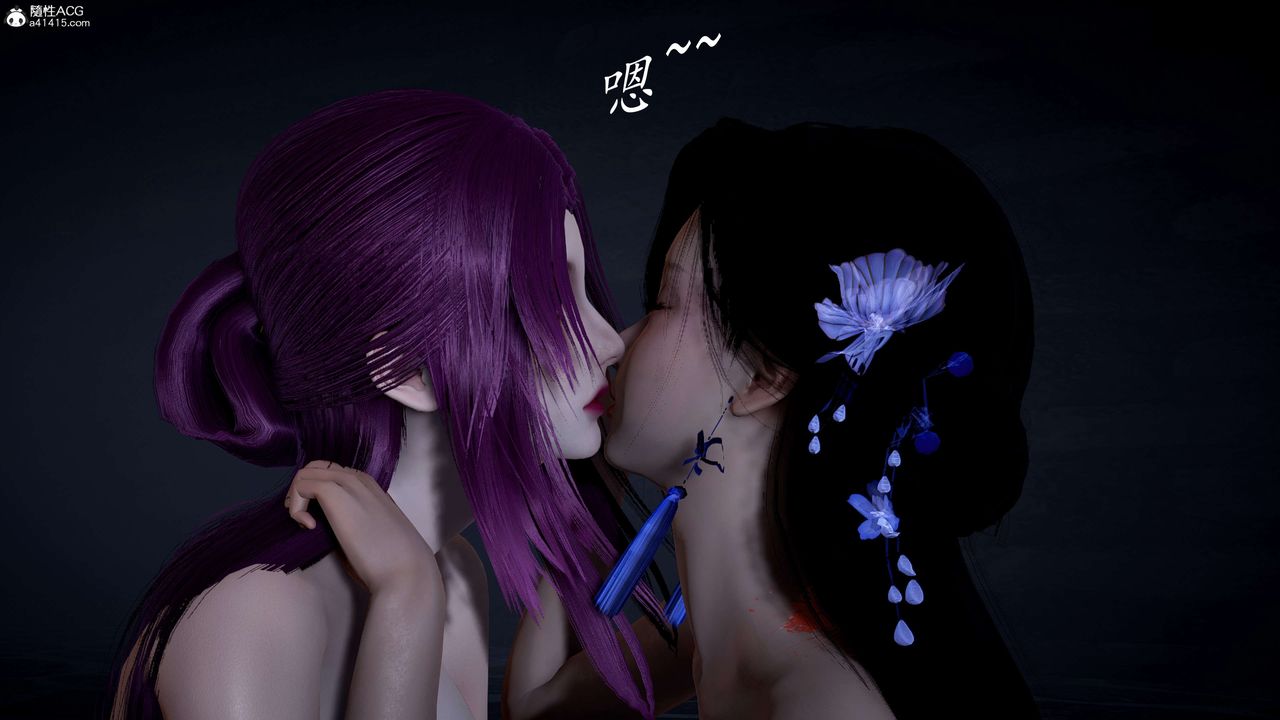 [3D]神谕第一季第12话