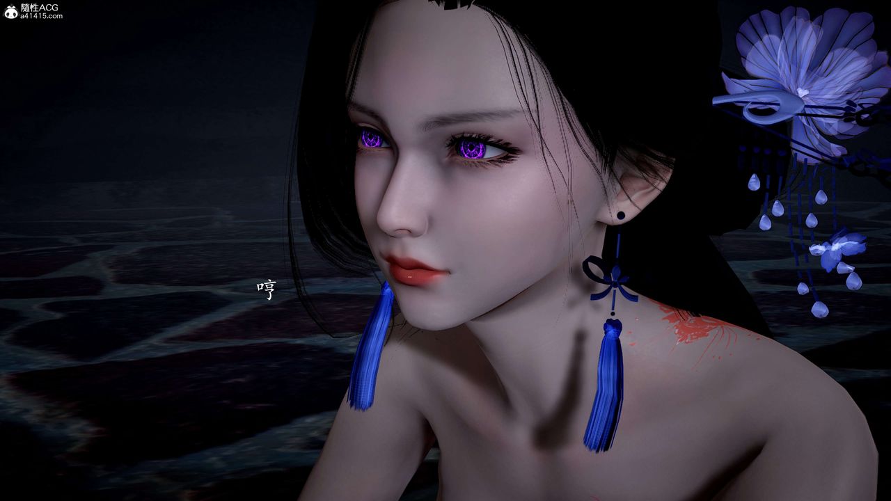 [3D]神谕第一季第12话