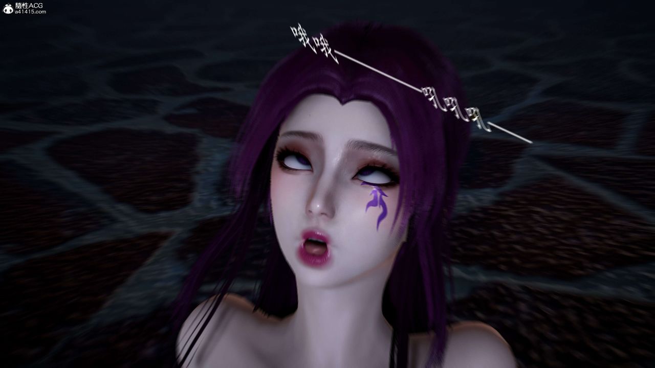 [3D]神谕第一季第12话