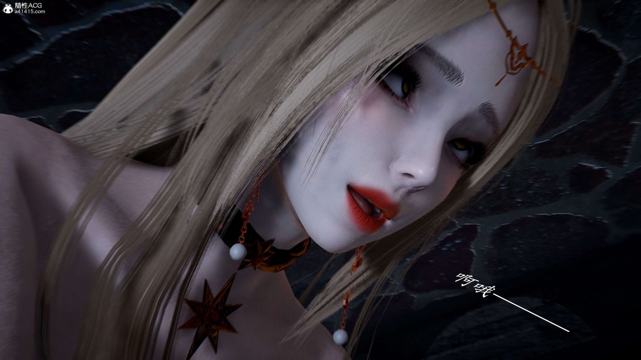 [3D]神谕第一季第12话