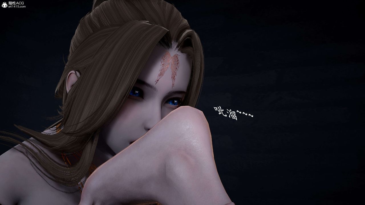 [3D]神谕第一季第12話