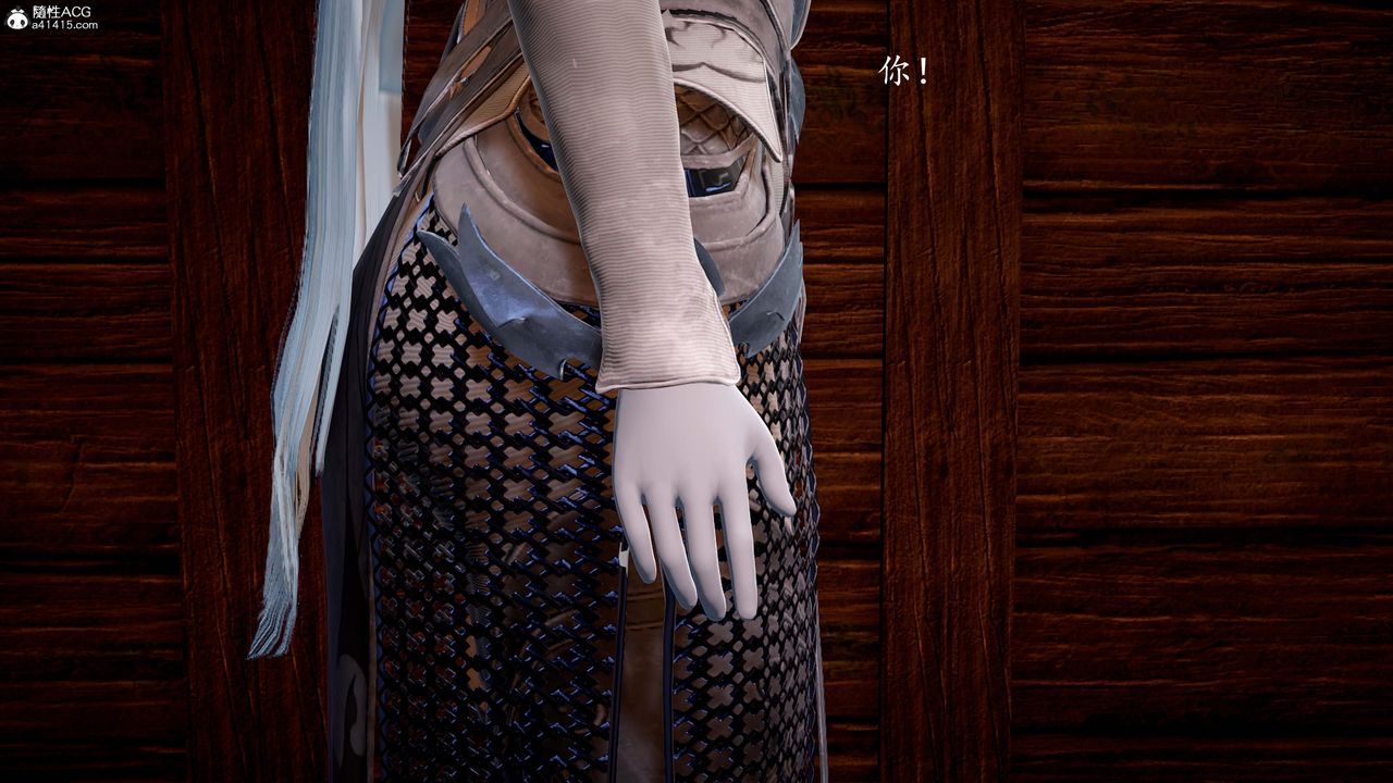 [3D]神谕第一季第13話-最終話