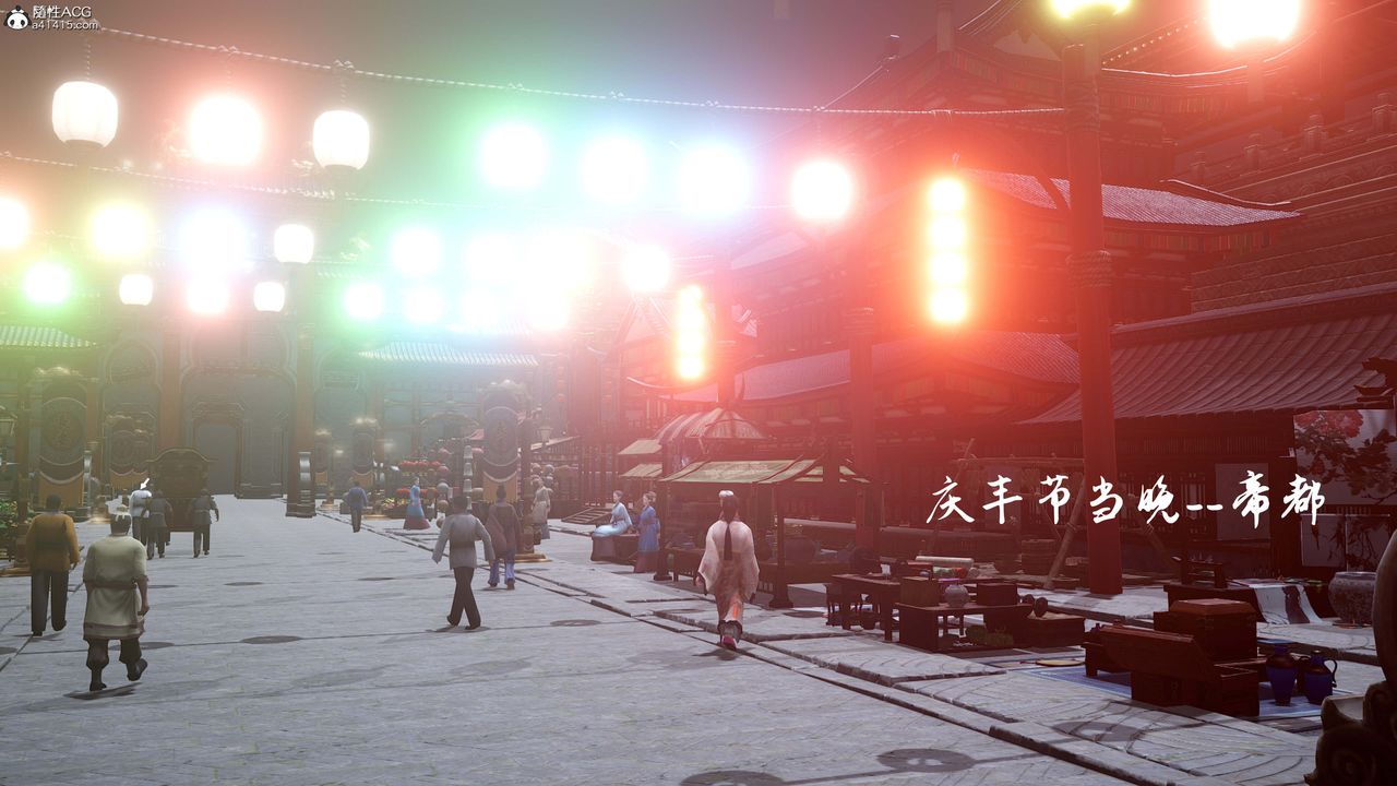 [3D]神谕第一季第13话-最终话