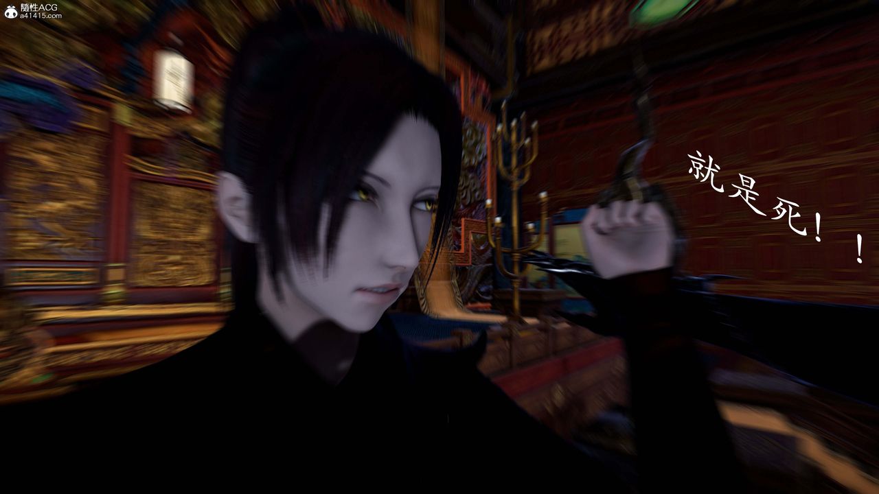 [3D]神谕第一季第13话-最终话