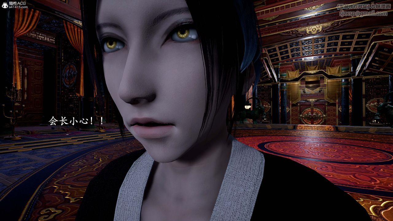 [3D]神谕第一季第13话-最终话