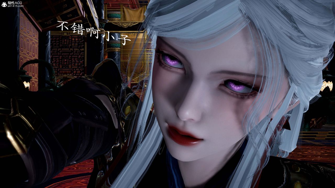 [3D]神谕第一季第13话-最终话