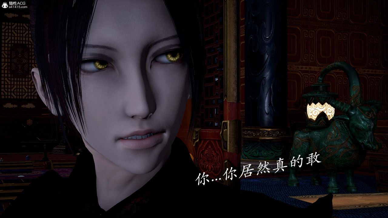 [3D]神谕第一季第13话-最终话