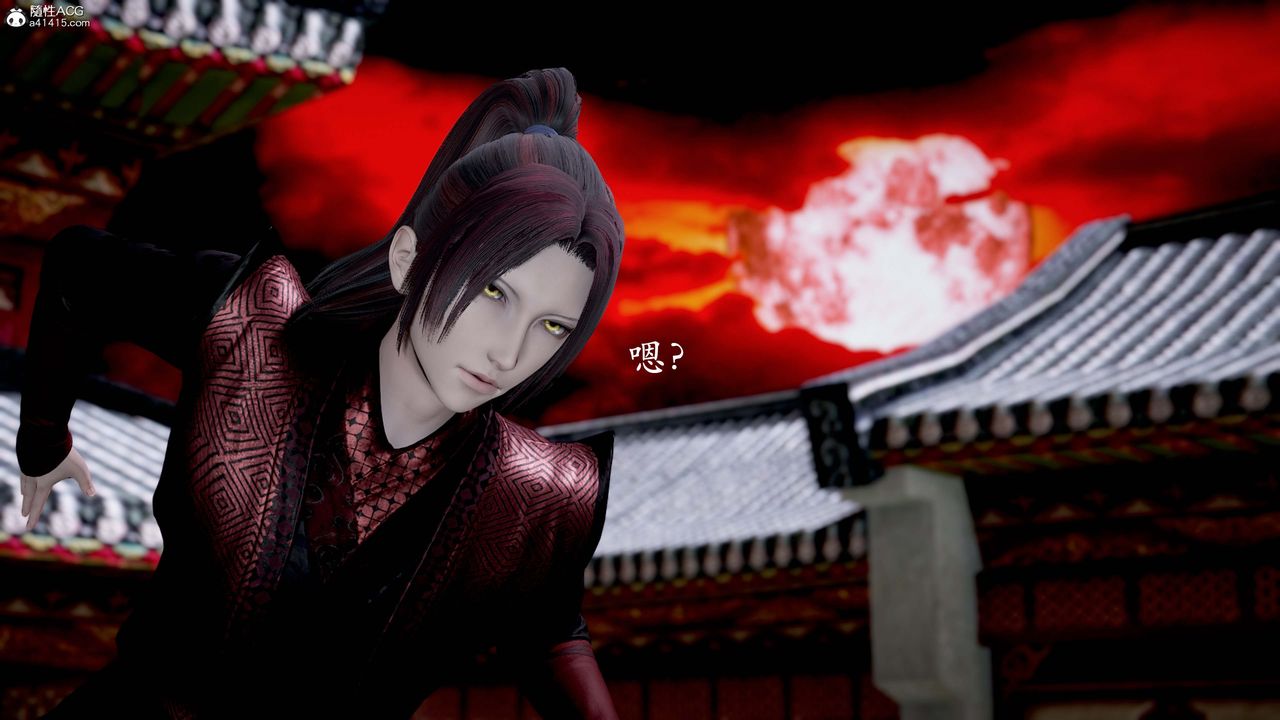 [3D]神谕第一季第13话-最终话