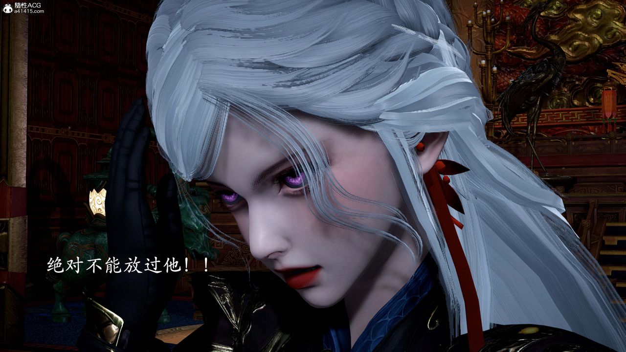 [3D]神谕第一季第13话-最终话