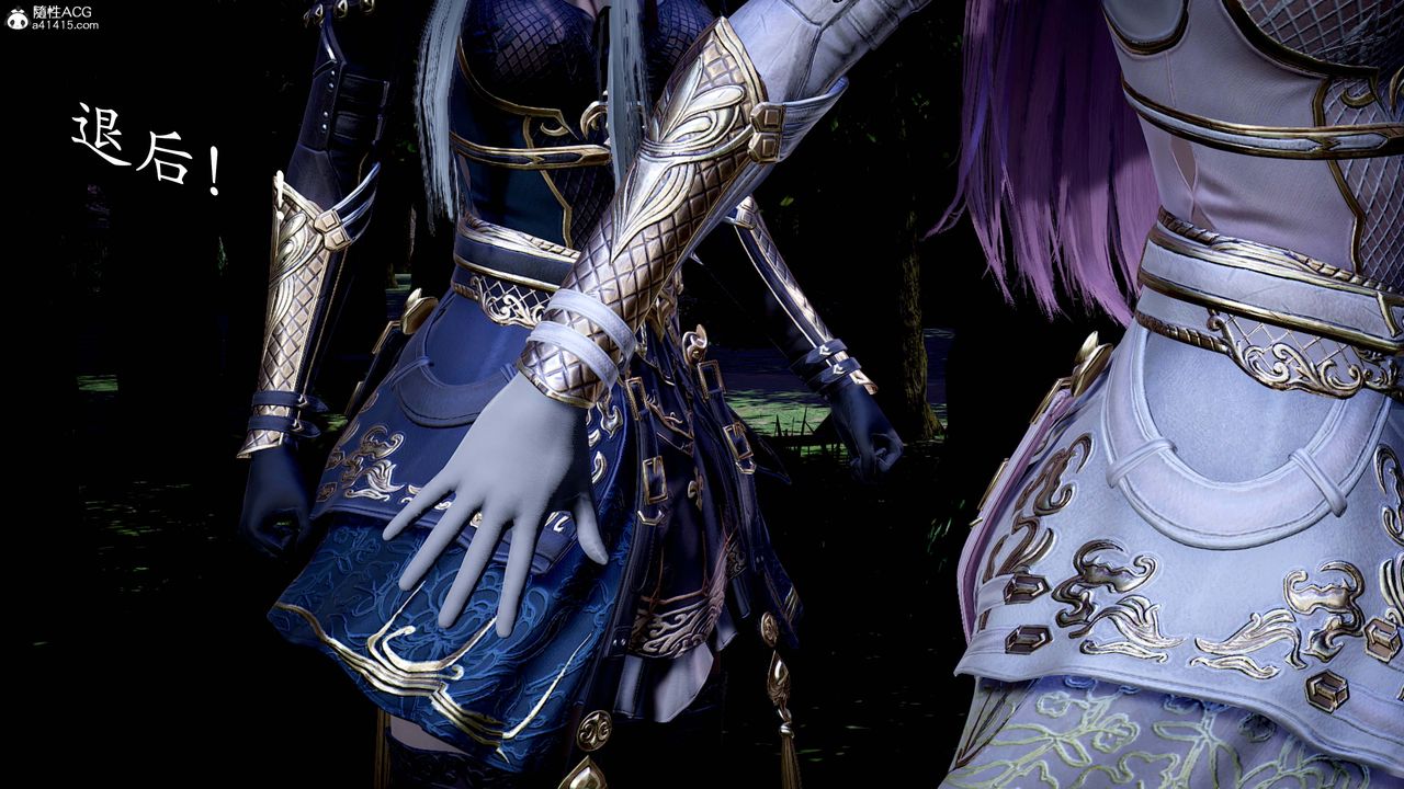 [3D]神谕第一季第13话-最终话