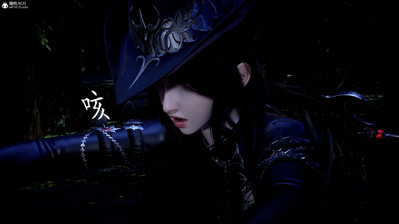 [3D]神谕第一季第13话-最终话