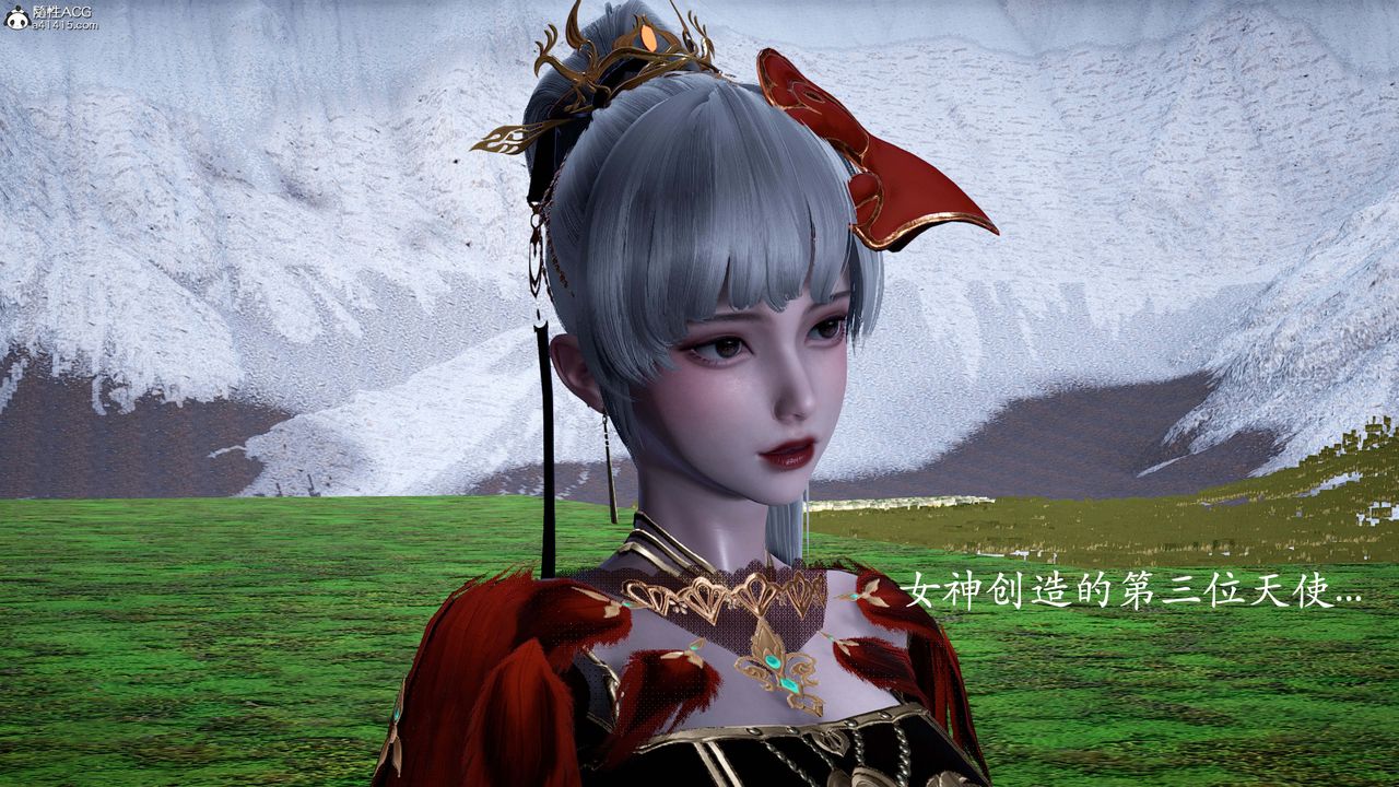 [3D]神谕第一季第13话-最终话