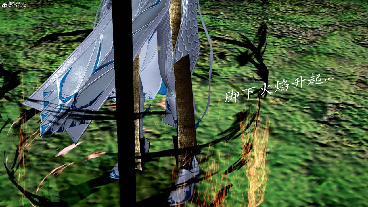 [3D]神谕第一季第13话-最终话